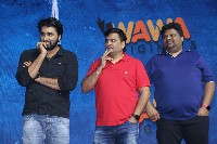 Prema Desam Movie Pre Release Event Photos